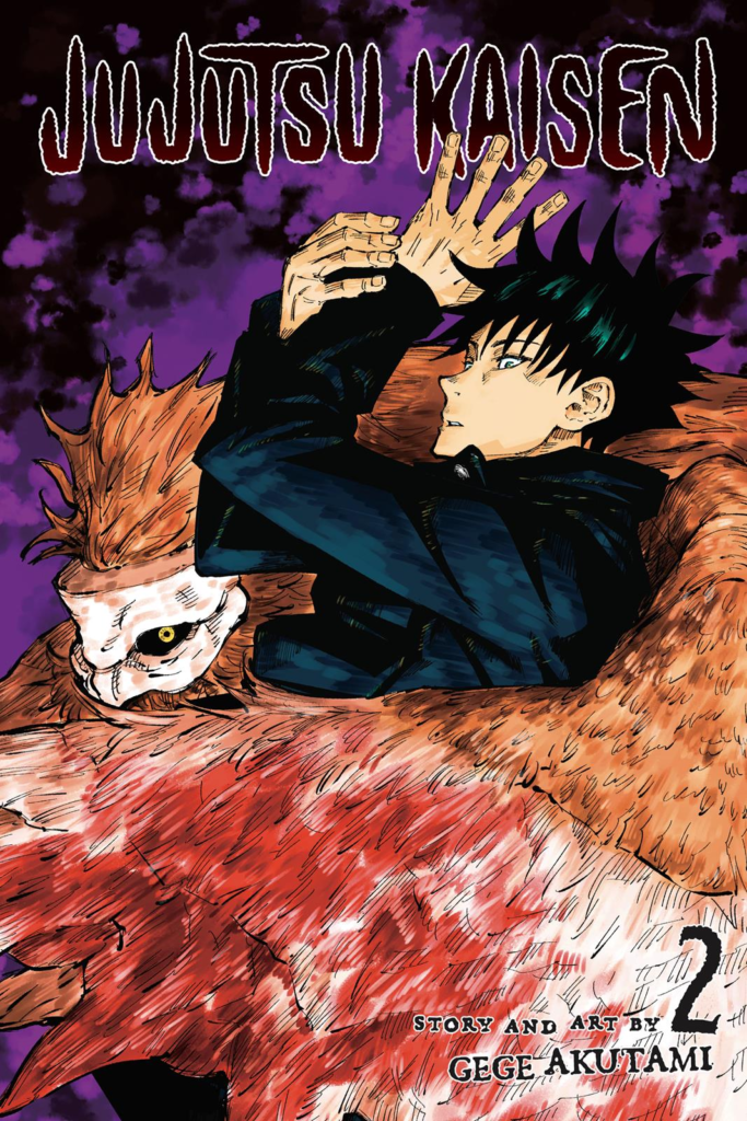 Jujutsu Kaisen (jjk), Chapter 8