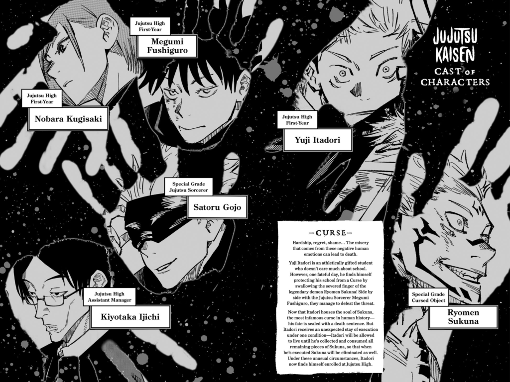 Jujutsu Kaisen (jjk), Chapter 8