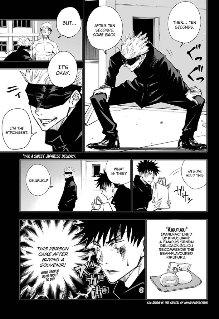 Jujutsu Kaisen manga chapter 2