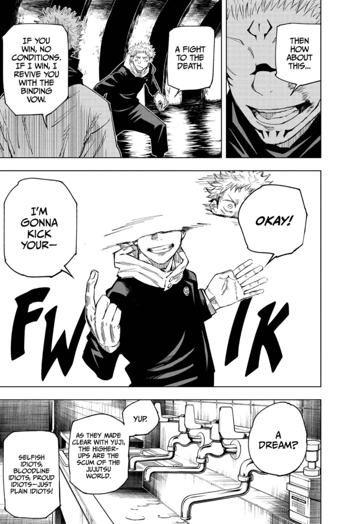 Jujutsu Kaisen, Chapter 11