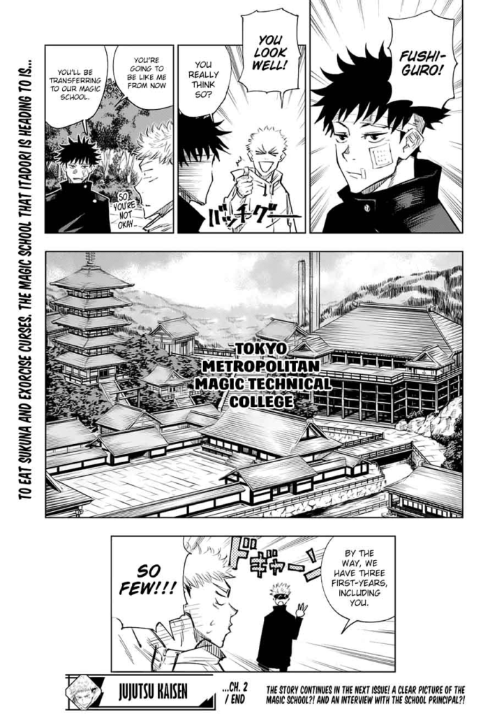 Jujutsu Kaisen manga chapter 2