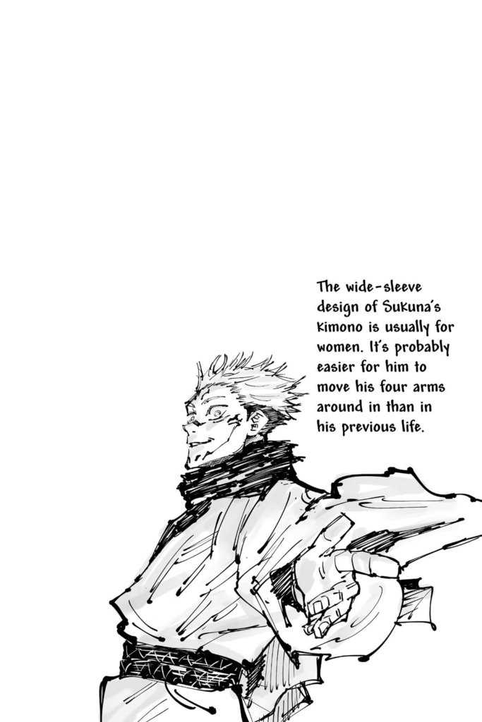 Jujutsu Kaisen, Chapter 11