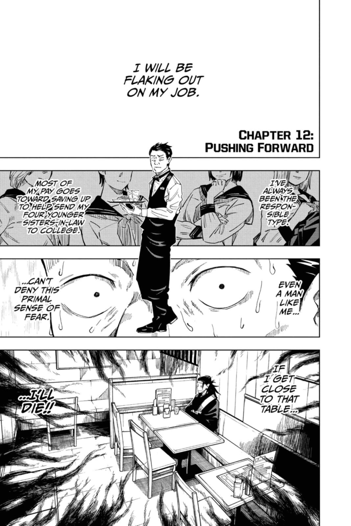 Jujutsu Kaisen, Chapter 12