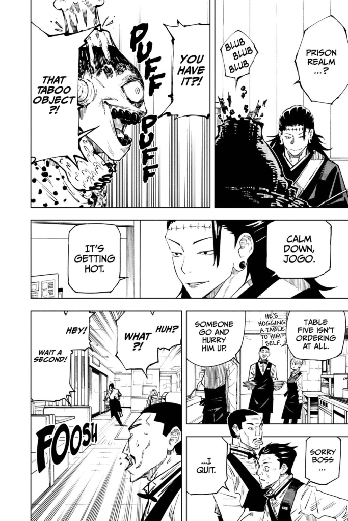 Jujutsu Kaisen, Chapter 12