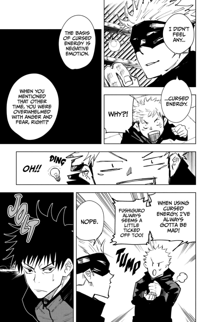 Jujutsu Kaisen, Chapter 12