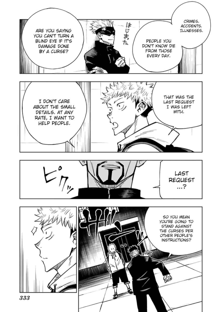 Jujutsu Kaisen – Chapter 3