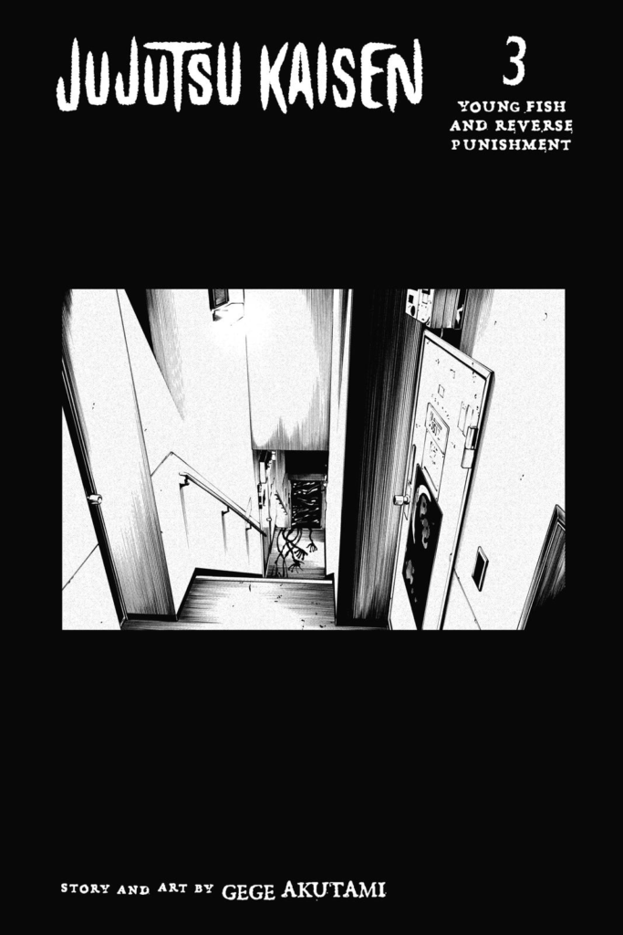 Jujutsu Kaisen (jjk) Chapter 17