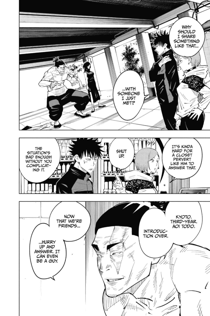 Jujutsu Kaisen (jjk) Chapter 17