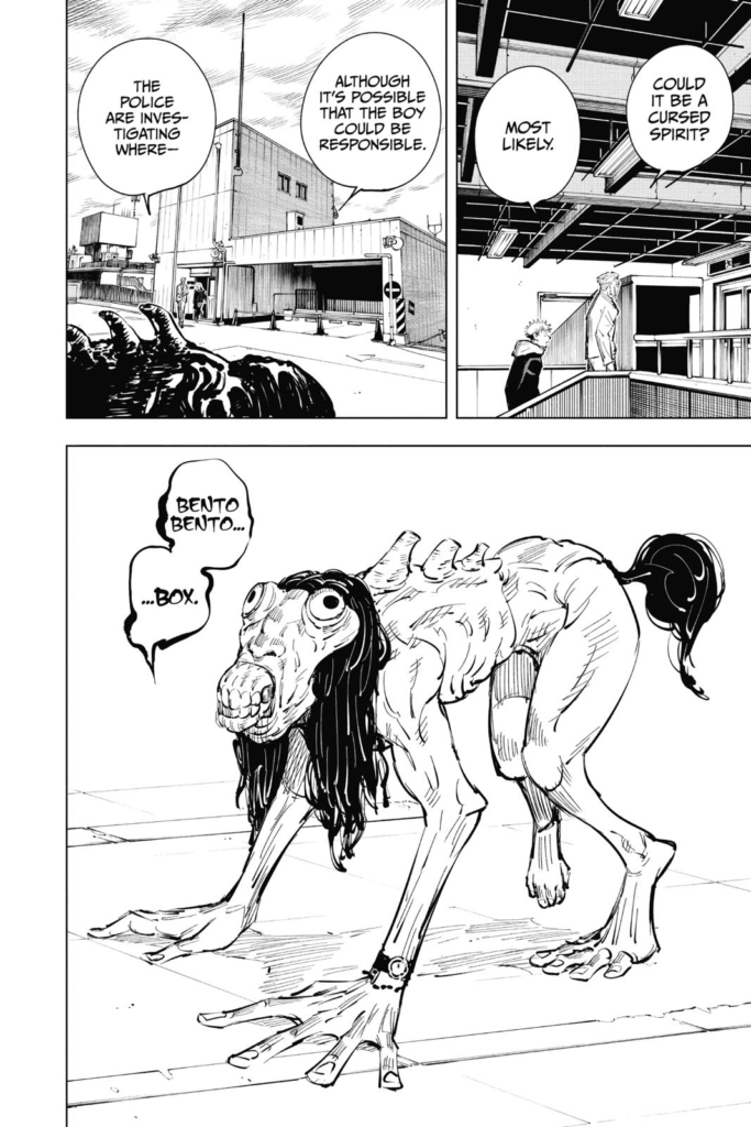 Jujutsu Kaisen, Chapter 19