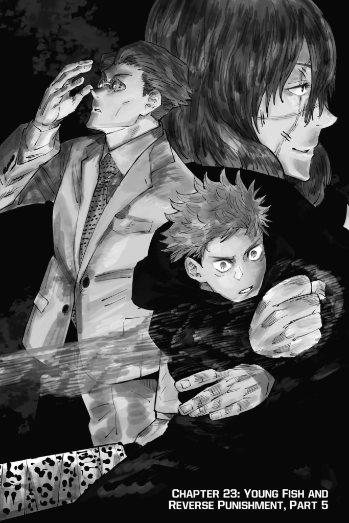 Jujutsu Kaisen, Chapter 23