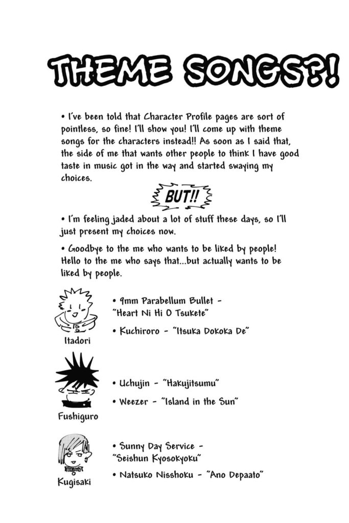 Jujutsu Kaisen, Chapter 23