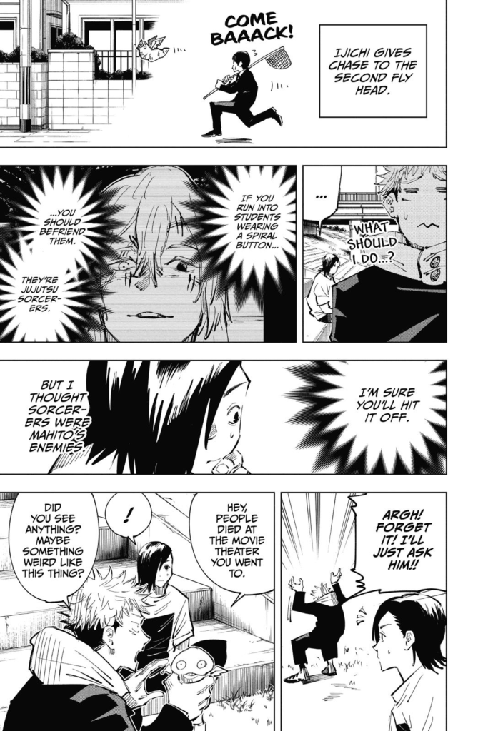 Jujutsu Kaisen, Chapter 23