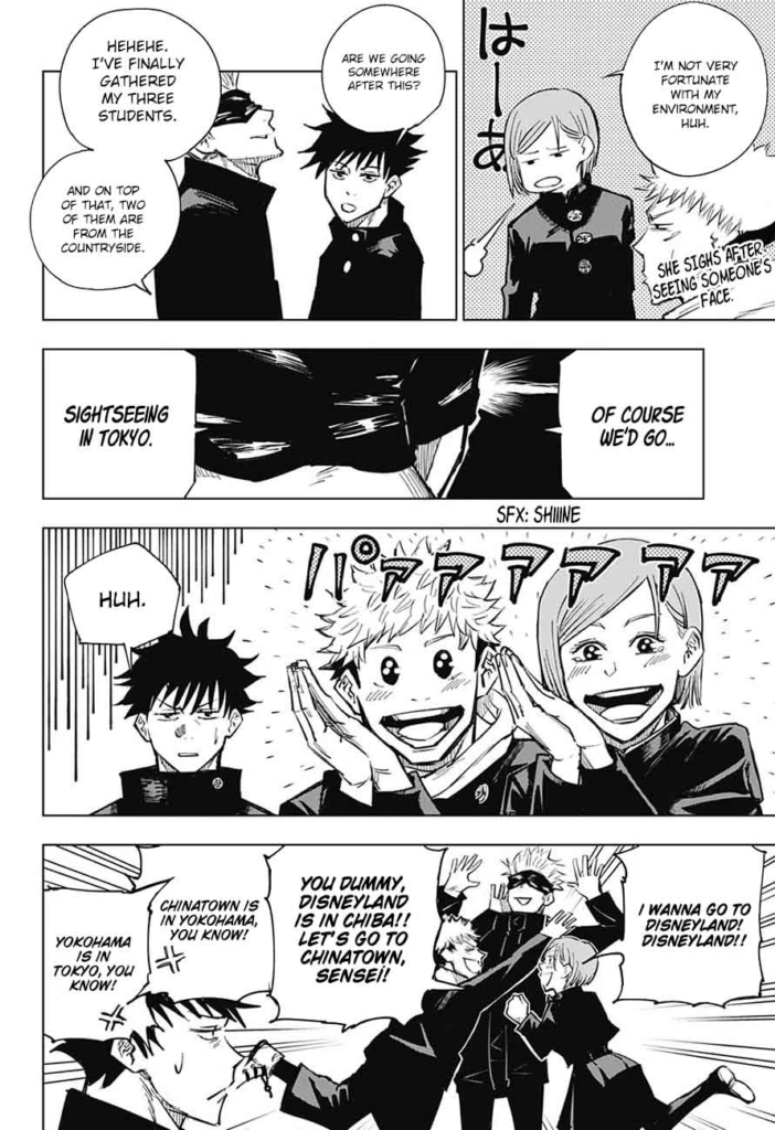 Jujutsu Kaisen Manga (jjk)