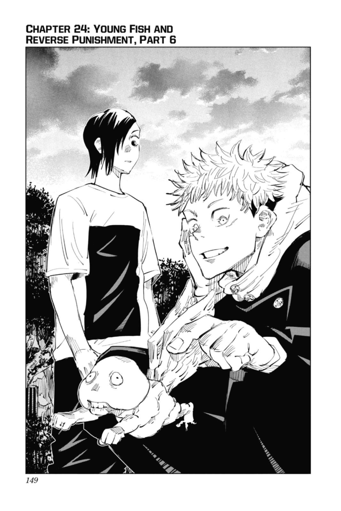 Jujutsu Kaisen (jjk) Chapter 24
