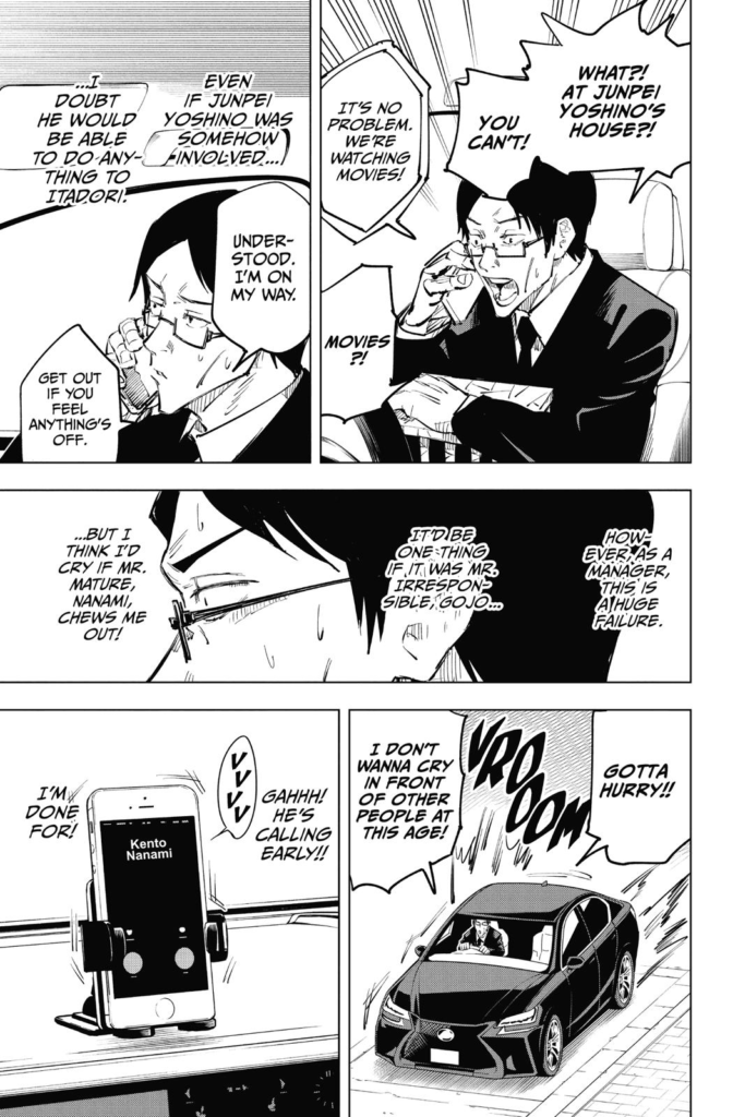 Jujutsu Kaisen (jjk) Chapter 24