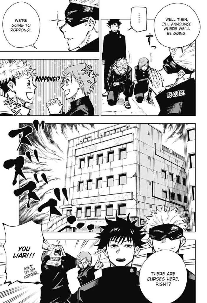 Jujutsu Kaisen Manga (jjk)