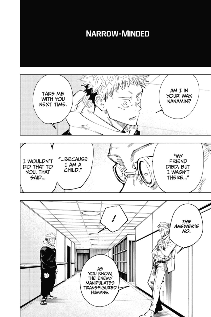 Jujutsu Kaisen, Chapter 25