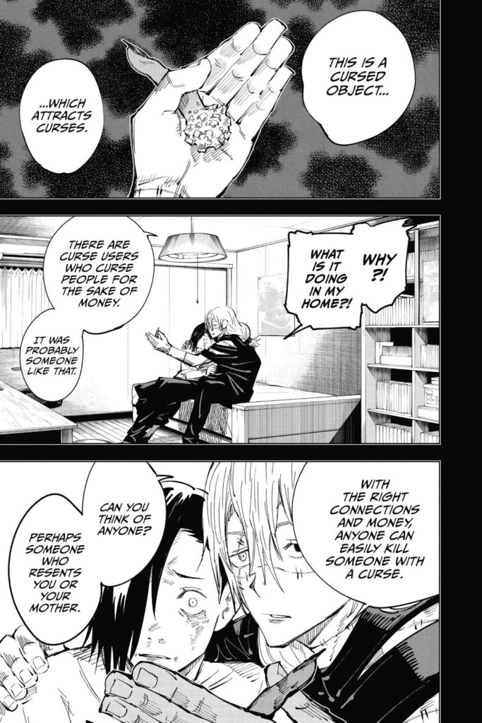 Jujutsu Kaisen, Chapter 25