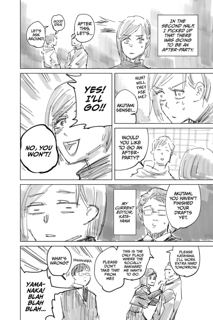 Jujutsu Kaisen, Chapter 25