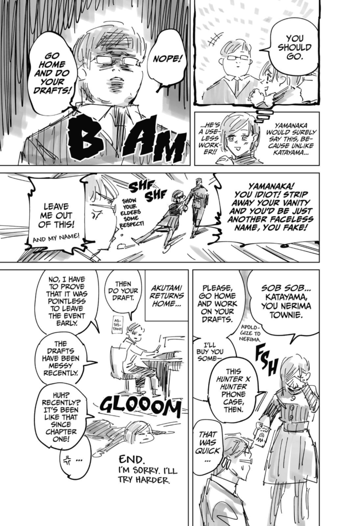 Jujutsu Kaisen, Chapter 25