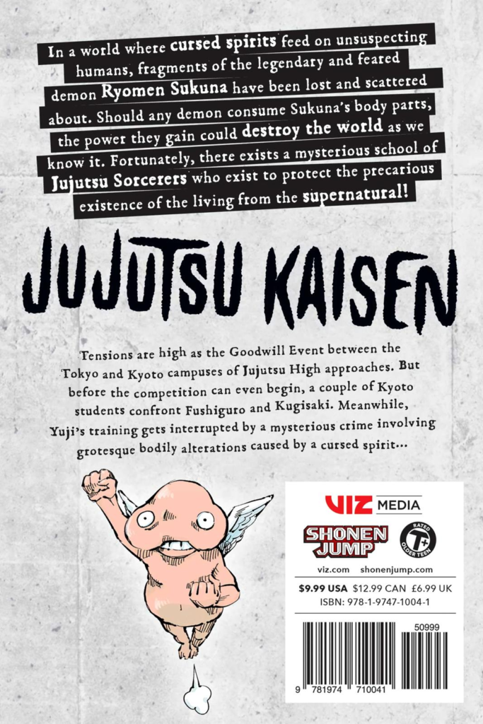 Jujutsu Kaisen, Chapter 25