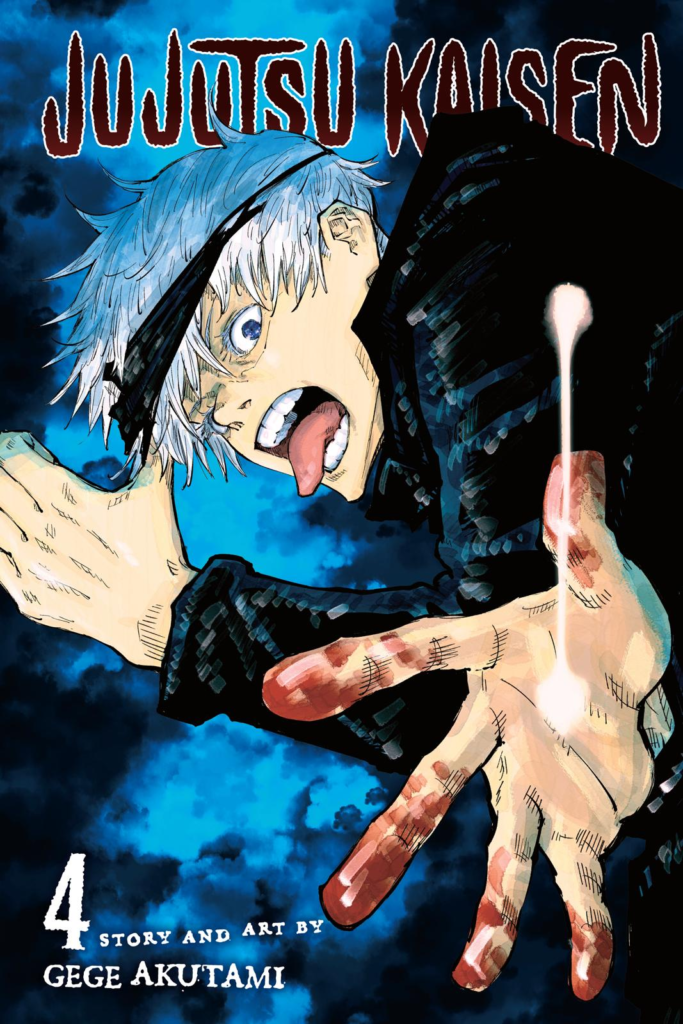 Jujutsu Kaisen, Chapter 26