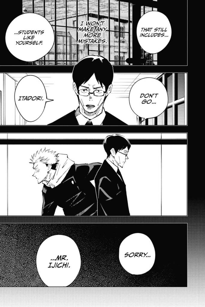 Jujutsu Kaisen, Chapter 26