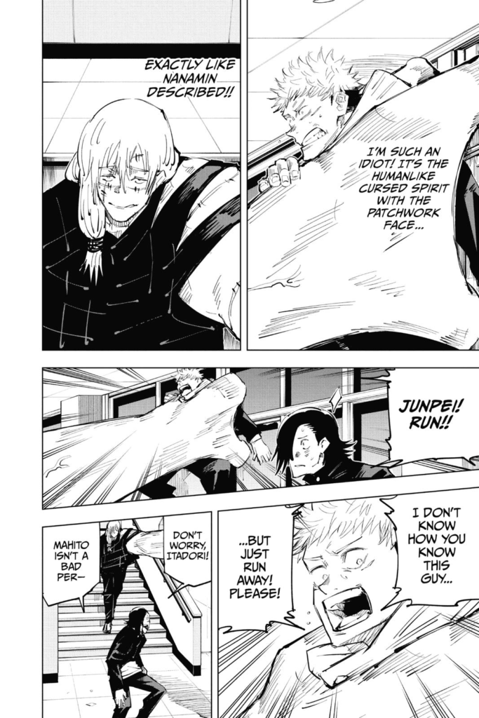 Jujutsu Kaisen, Chapter 27