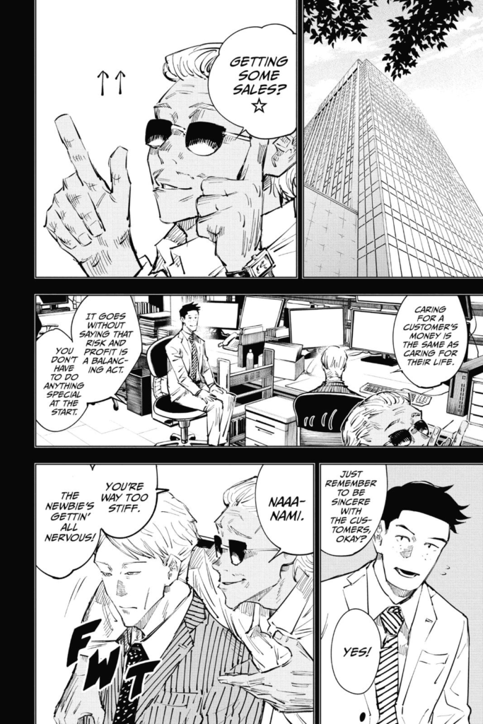 Jujutsu Kaisen Chapter 30
