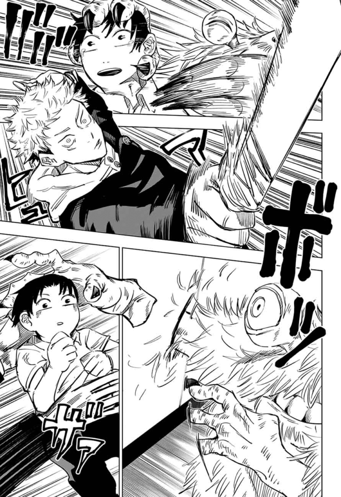 Jujutsu Kaisen, Chapter 5