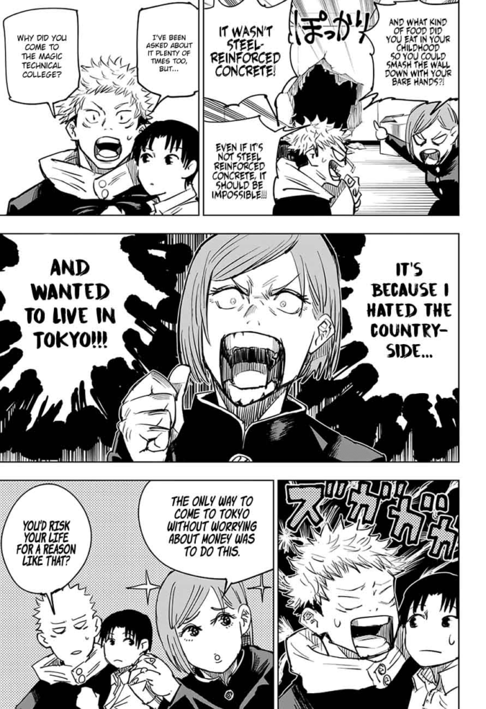 Jujutsu Kaisen, Chapter 5