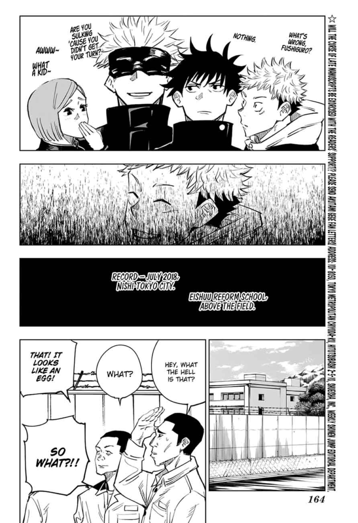 Jujutsu Kaisen, Chapter 5