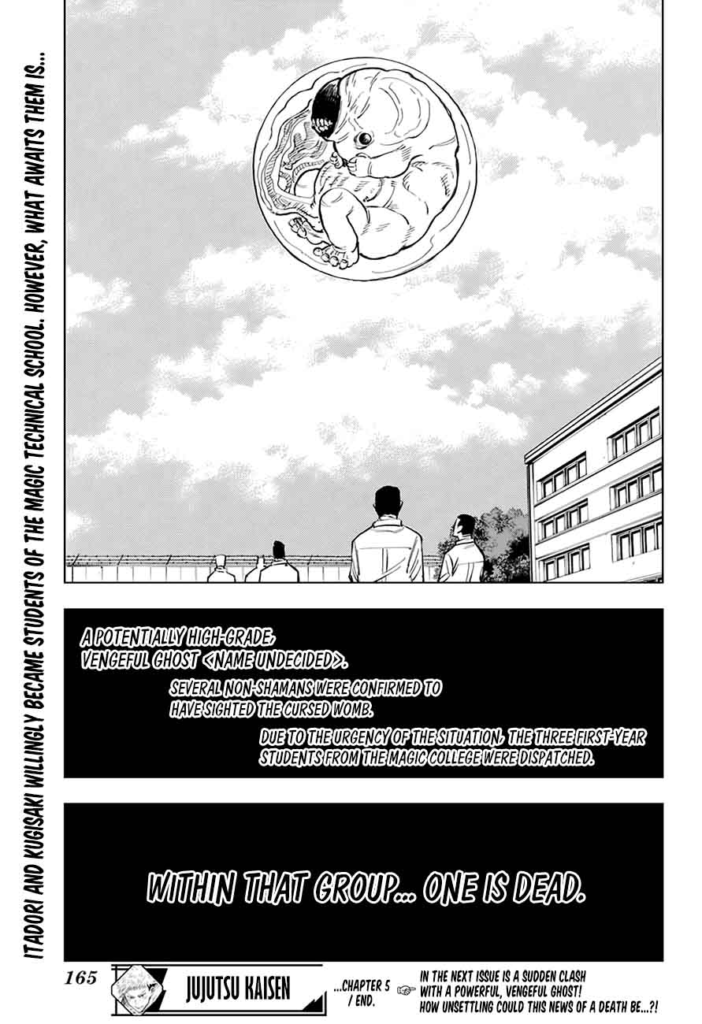 Jujutsu Kaisen, Chapter 5