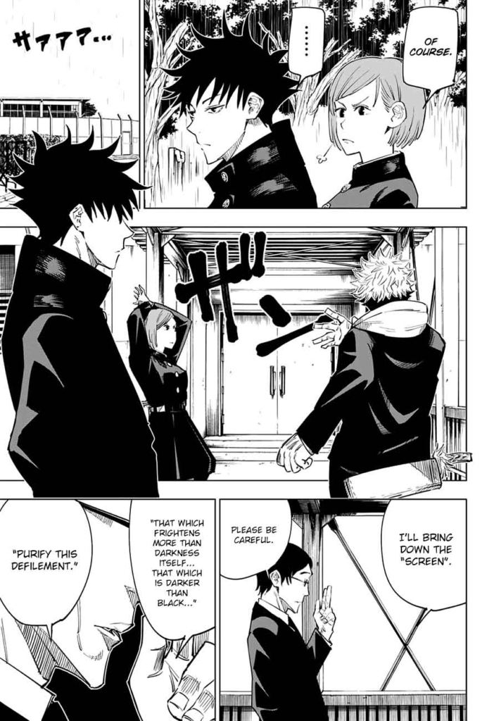 Jujutsu Kaisen Chapter 6