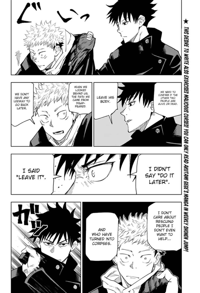 Jujutsu Kaisen Chapter 6