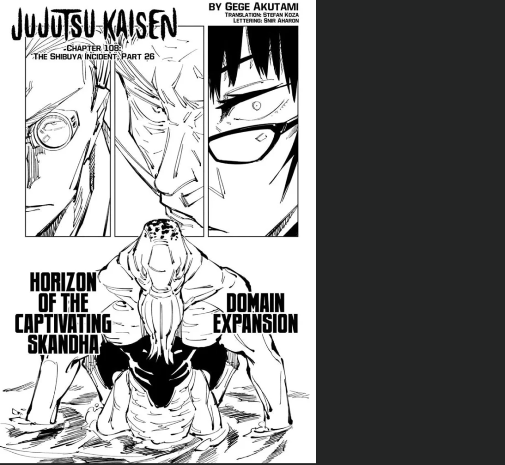 Jujutsu Kaisen Chapter 108