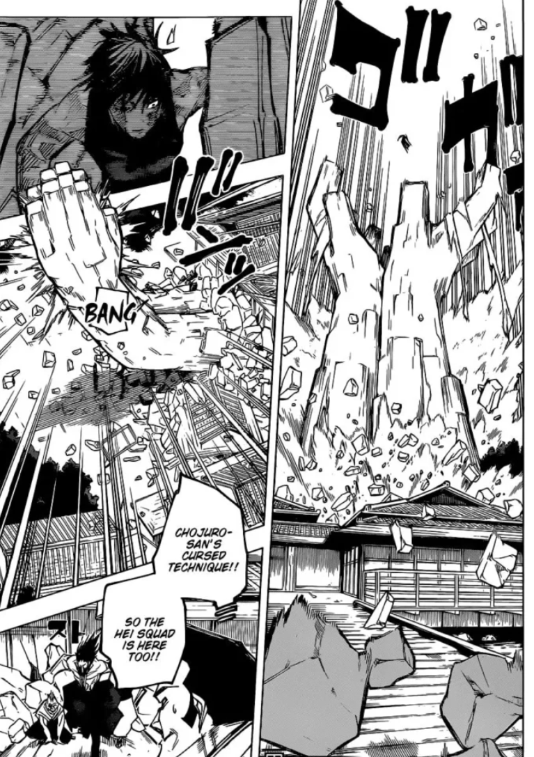 Jujutsu Kaisen Chapter 150 JUJUTSU KAISEN MANGA ONLINE
