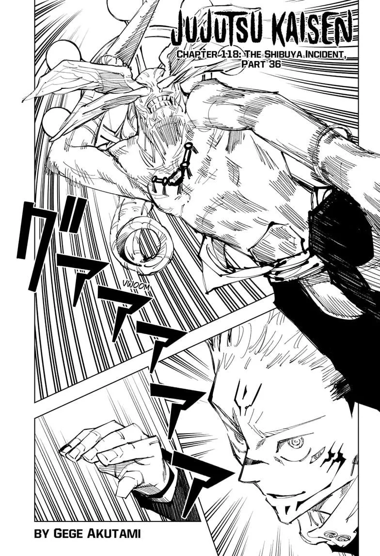 Jujutsu Kaisen, Chapter 118 1 1 112
