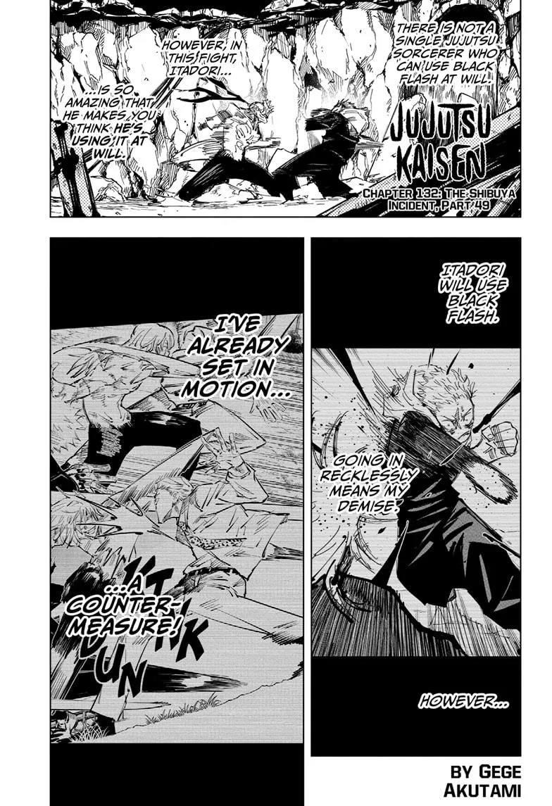 Jujutsu Kaisen, Chapter 132 1 1 154