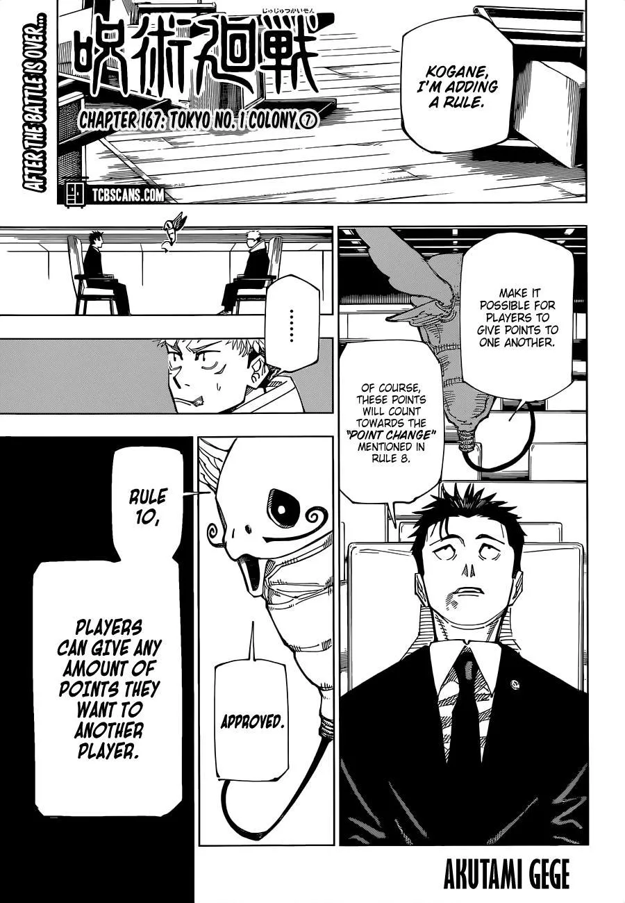 Jujutsu Kaisen, Chapter 167 1 1 168 1
