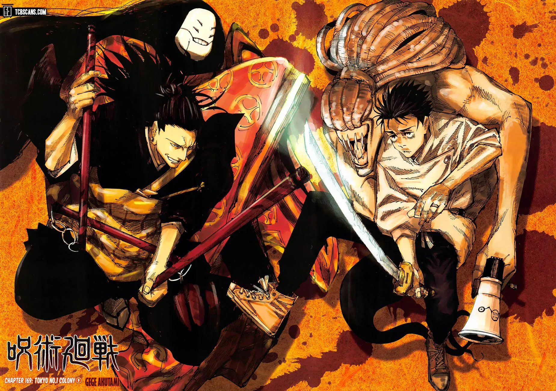 Jujutsu Kaisen, Chapter 169 1 1 175