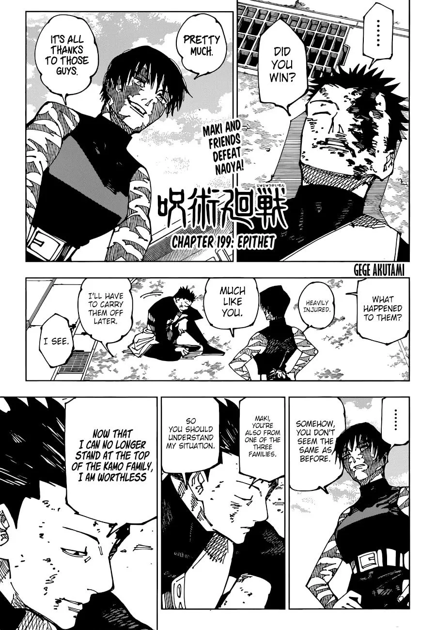 Jujutsu Kaisen, Chapter 199 1 1 176