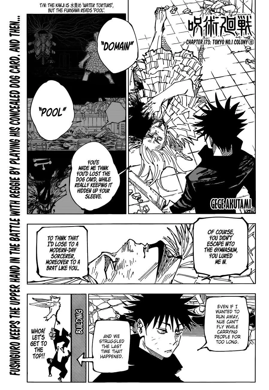 Jujutsu Kaisen, Chapter 173 1 1 187
