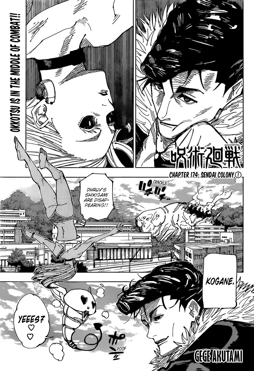 Jujutsu Kaisen, Chapter 174 1 1 190