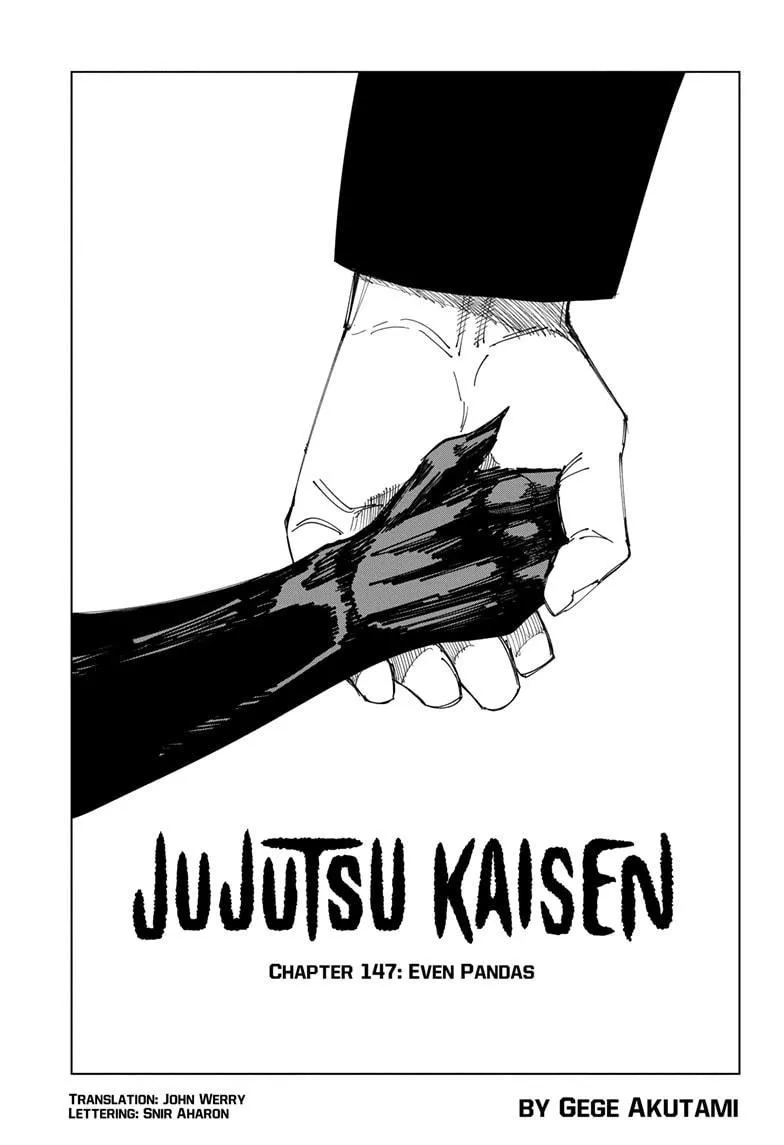 Jujutsu Kaisen, Chapter 147 1 1 197