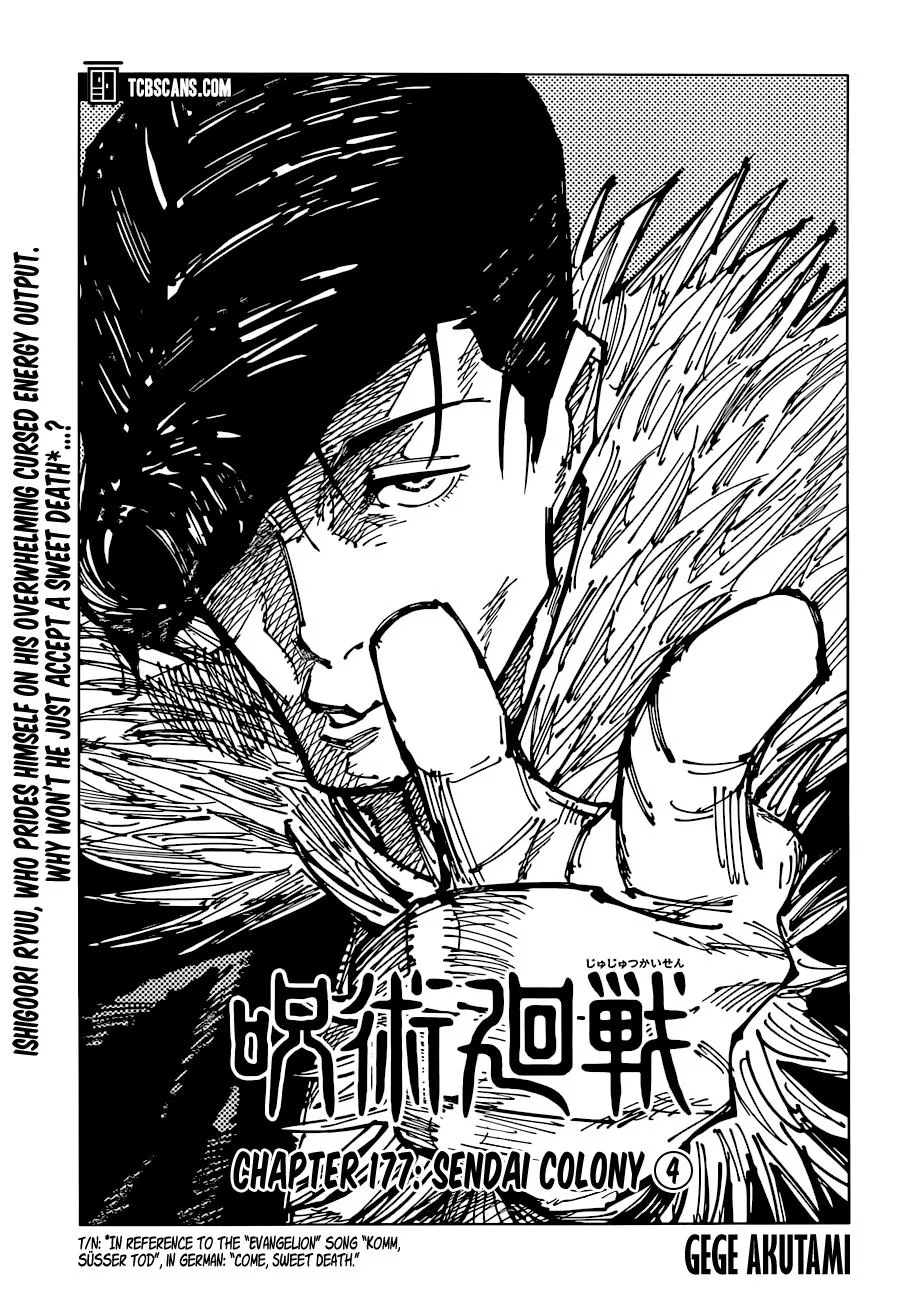 Jujutsu Kaisen, Chapter 148 1 1 199