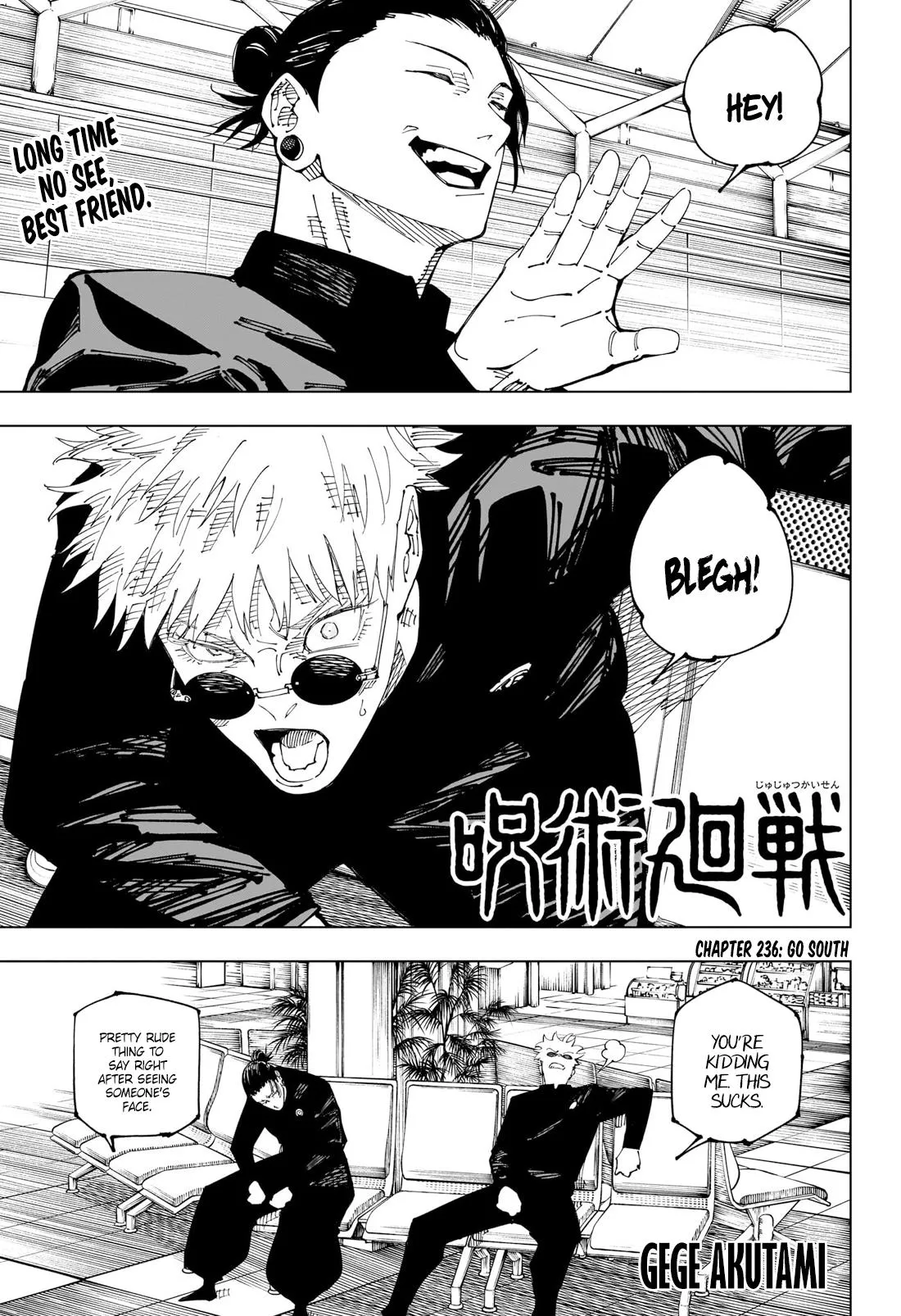Jujutsu Kaisen, Chapter 236 1 1 220 1