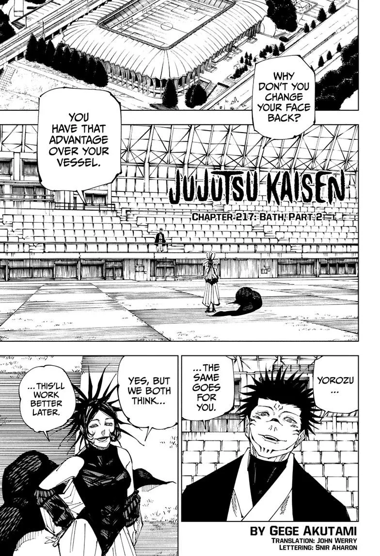 Jujutsu Kaisen, Chapter 217 1 1 221 2