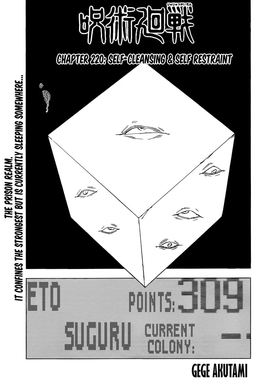 1 227 2