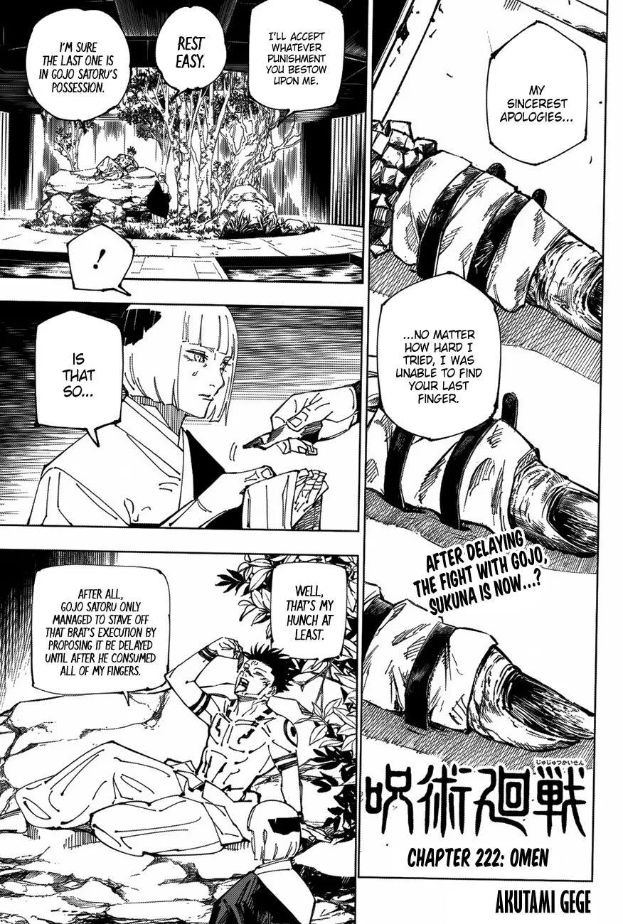 Jujutsu Kaisen, Chapter 222 1 1 230